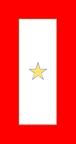 Gold Star Flag
